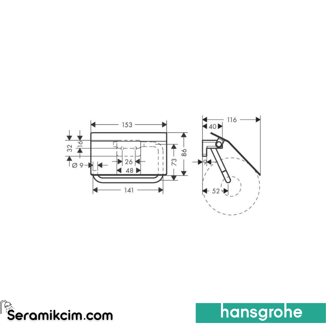 Hansgrohe AddStoris Kapaklı Tuvalet Kağıtlığı Mat Siyah 41753670