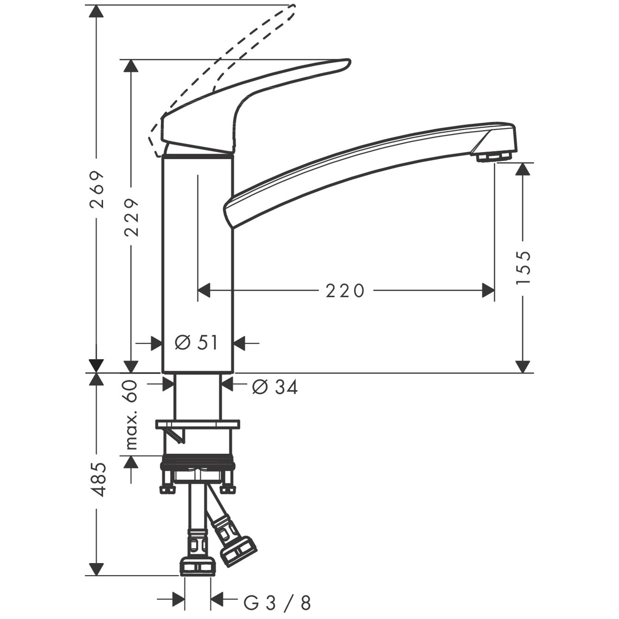 Hansgrohe Focus 160 Eviye Bataryası Paslanmaz Çelik 31806800