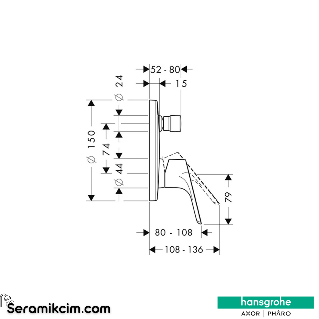 Hansgrohe Focus E2 Ankastre Banyo Bataryası Krom 31945000