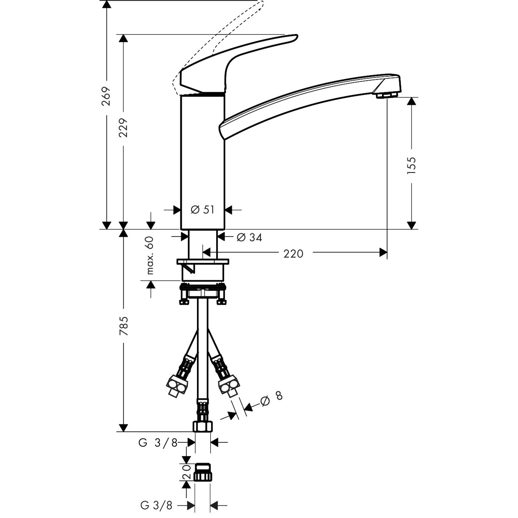 Hansgrohe Focus Eviye Bataryası 160, Düşük Basınç Krom 31804000
