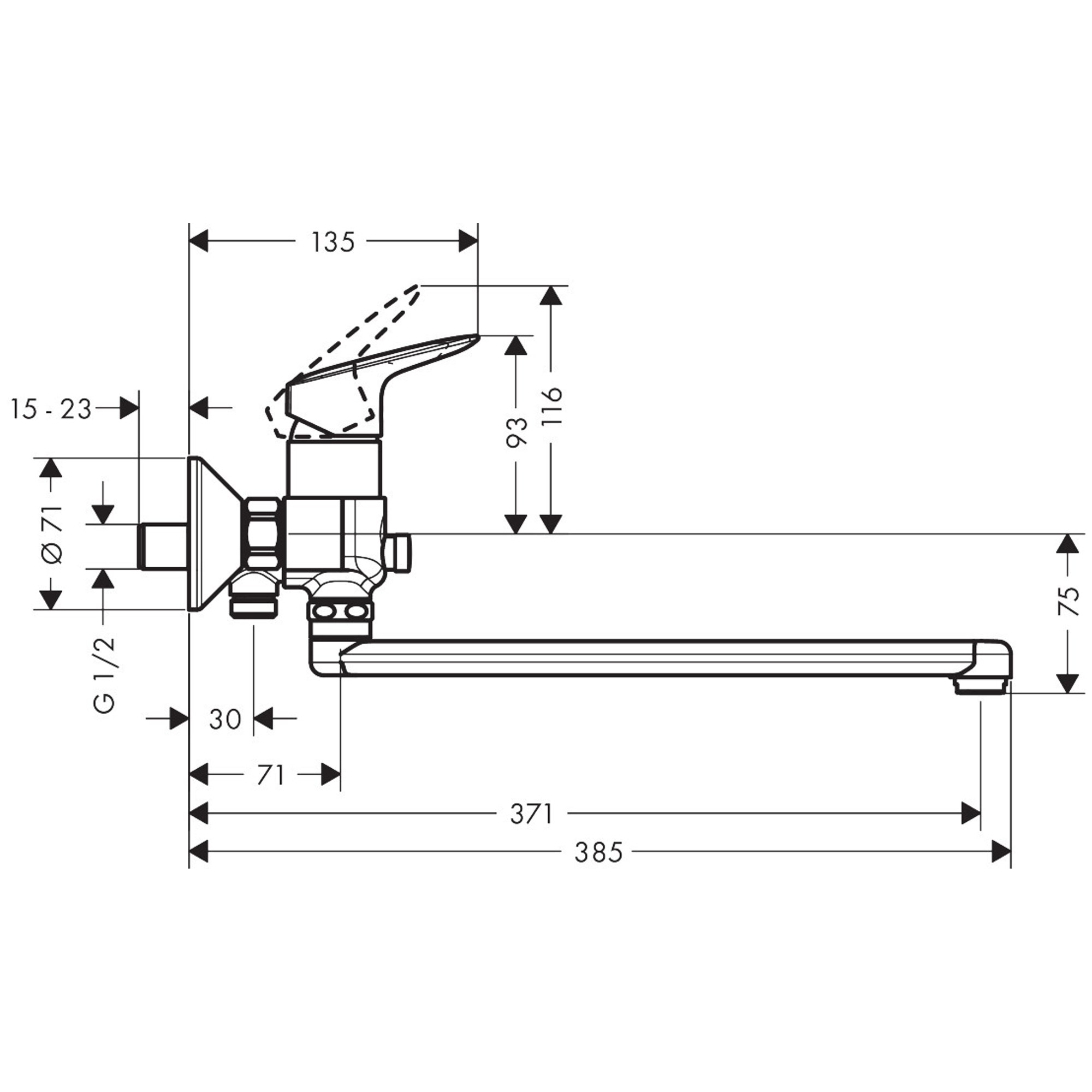 Hansgrohe Logis Banyo Bataryası , Uzun lı 71402000