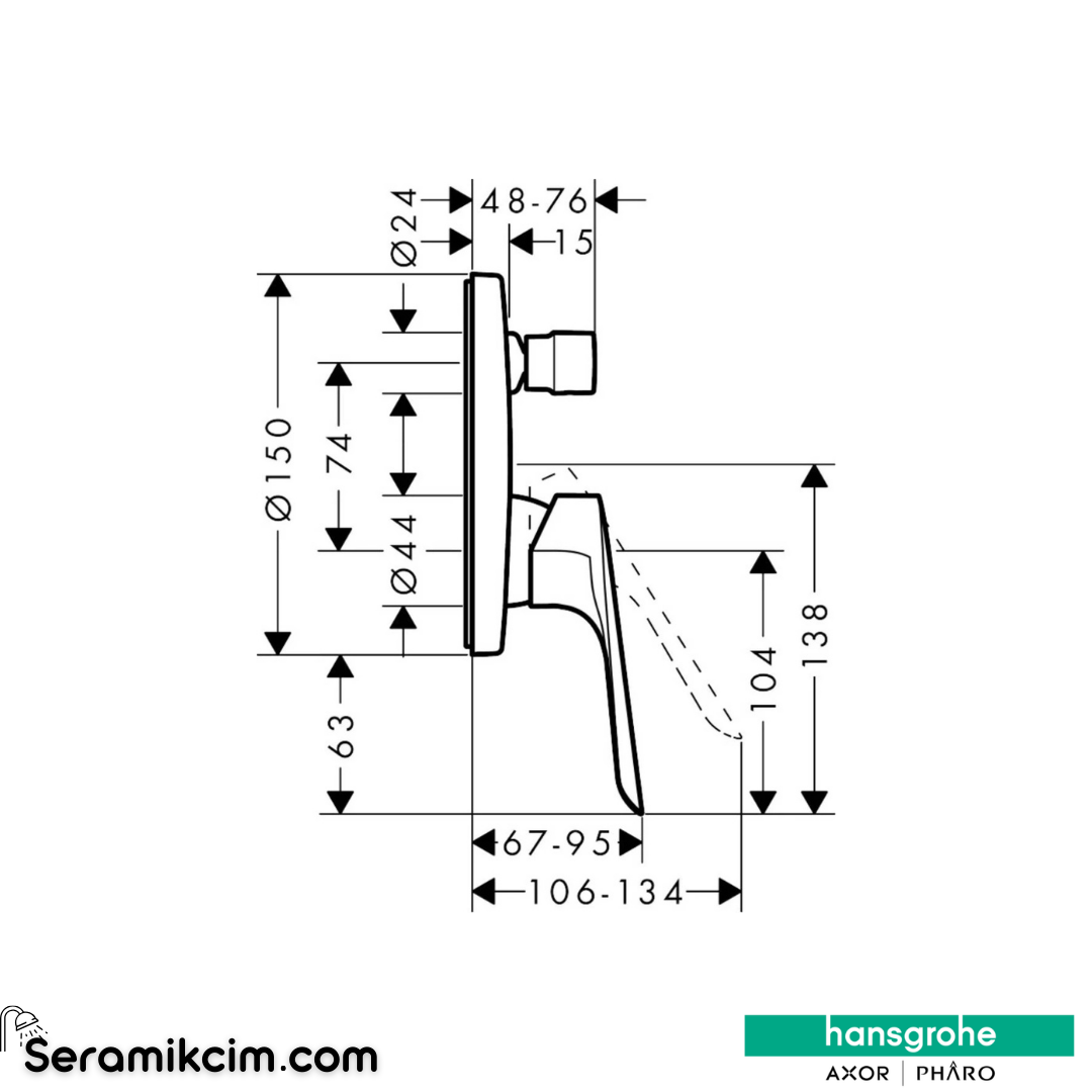 Hansgrohe Logis E Ankastre Banyo Bataryası Krom 71404000