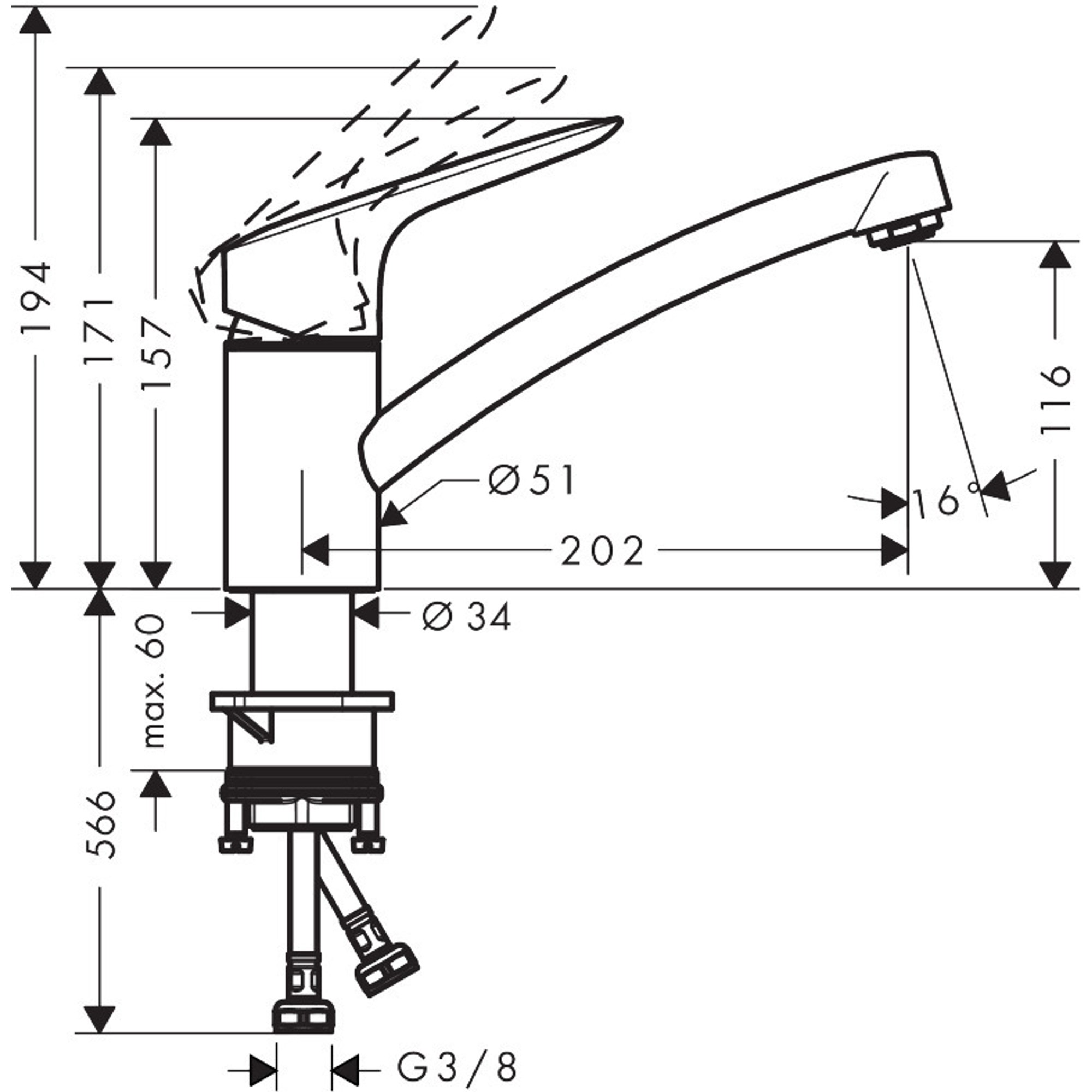 Hansgrohe Logis Eviye Bataryası Fr 71837000