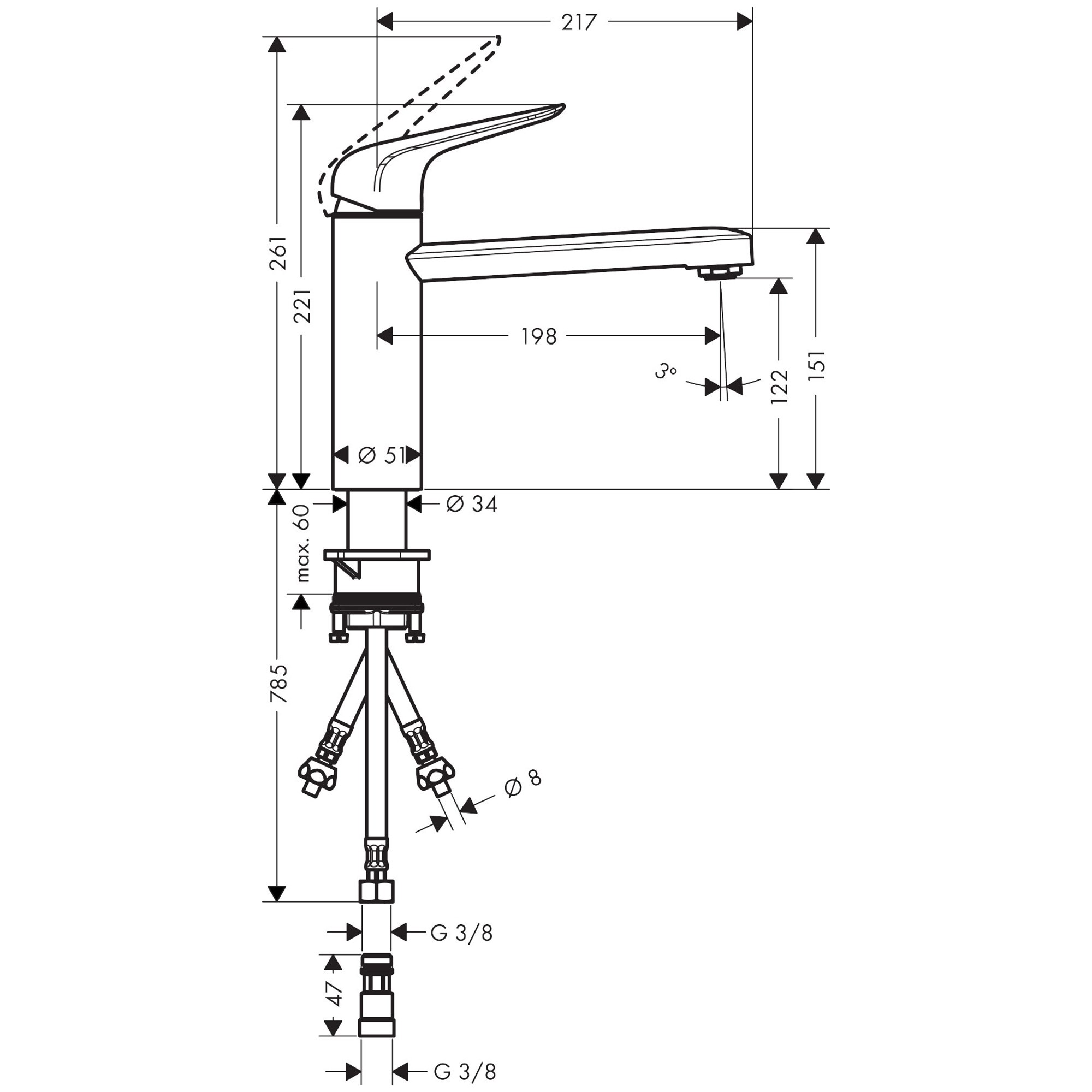Hansgrohe M425-H120 Eviye Bataryası Düşük BasınçlıIsıtı. 71804000