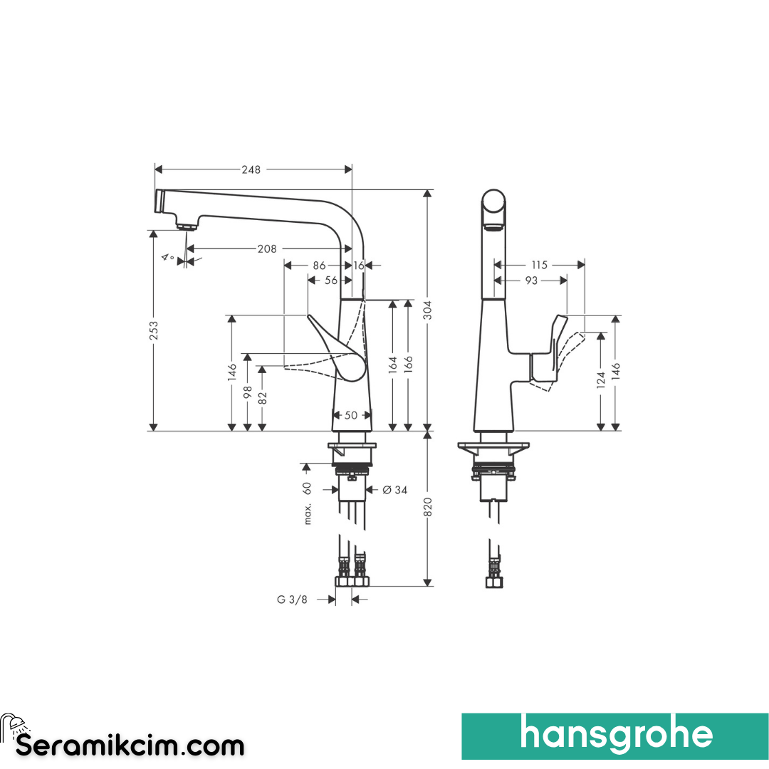 Hansgrohe Metris Select Eviye Bataryası 260 Paslanmaz Çelik 14847800