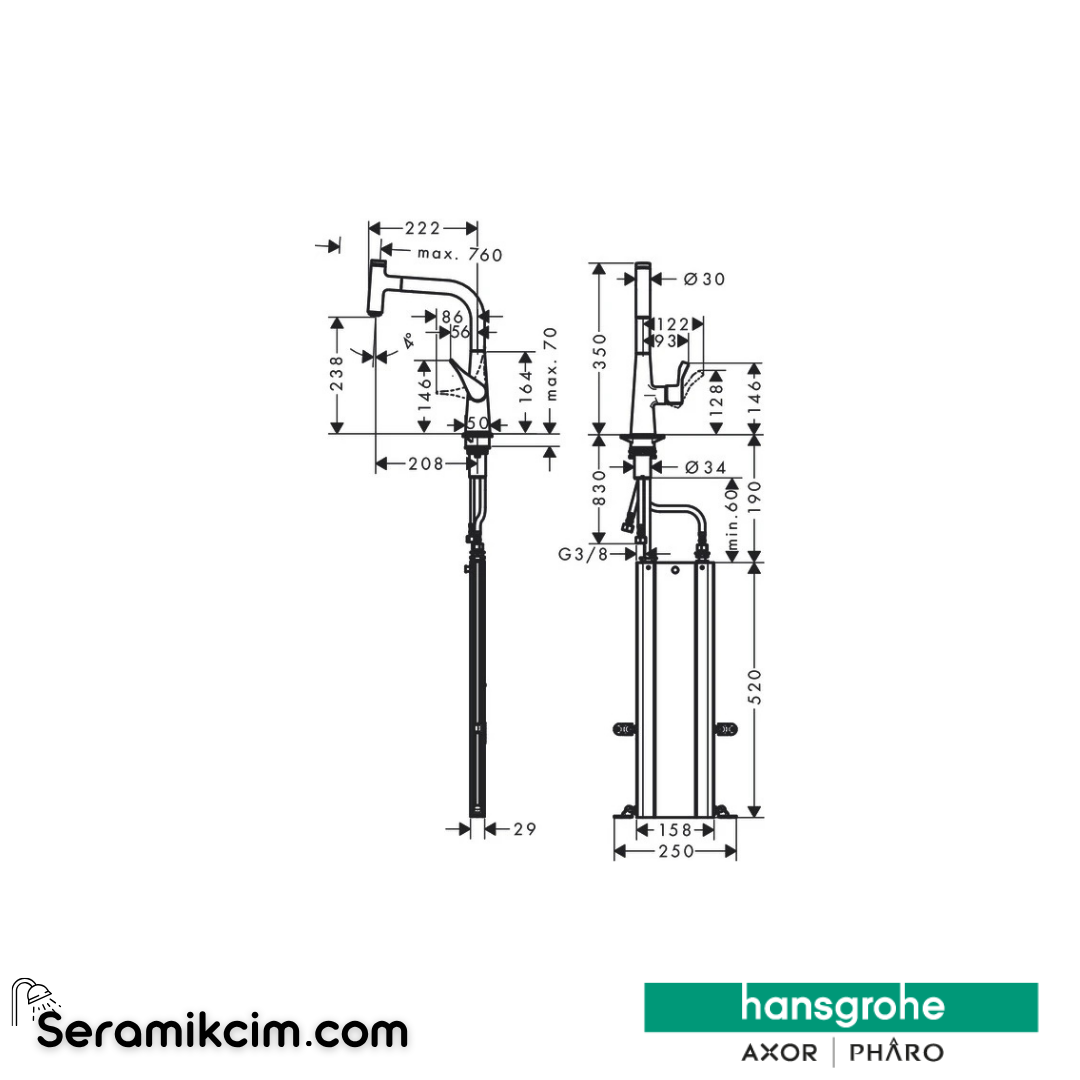 Hansgrohe Metris Select M71 H240 Tek Kollu Eviye Bataryası Spiralli sBox Paslanmaz Çelik 73802800