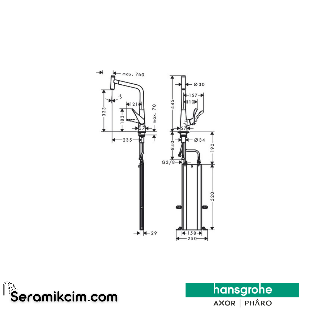Hansgrohe Metris Select M71 H320 Tek Kollu Eviye Bataryası Spiralli sBox Paslanmaz Çelik  73803800