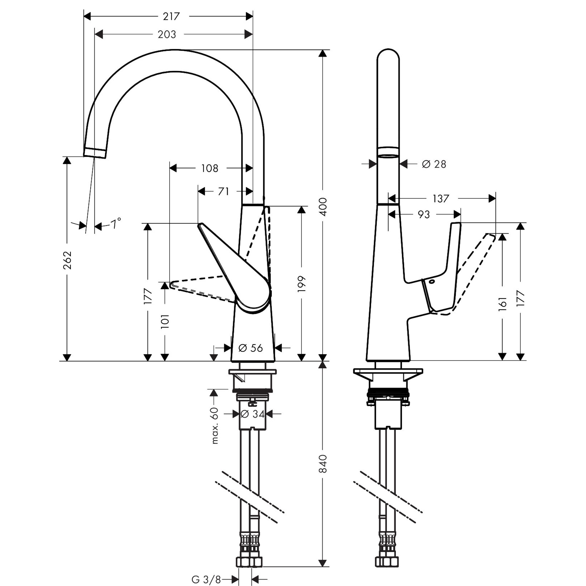 HansGrohe Talis M51 Tek Kollu Eviye Bataryası 260, 1 Fonksiyonlu Paslanmaz Çelik 72810800
