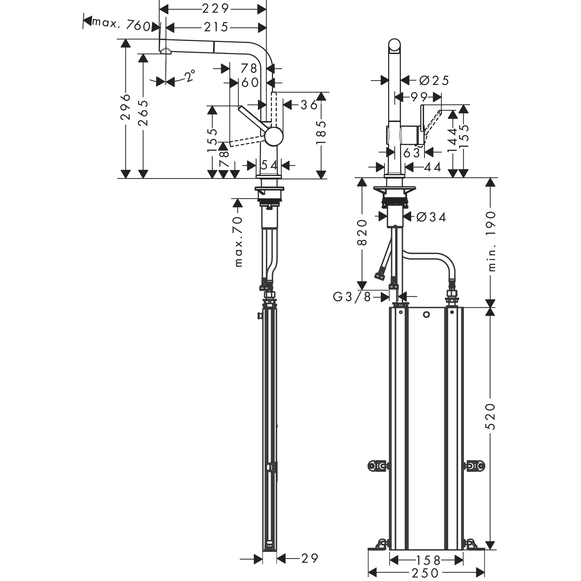 HansGrohe Talis M54 Tek Kollu Eviye Bataryası 270, Çekilebilir Gaga, 1Jet, Sbox Paslanmaz Çelik 72809800