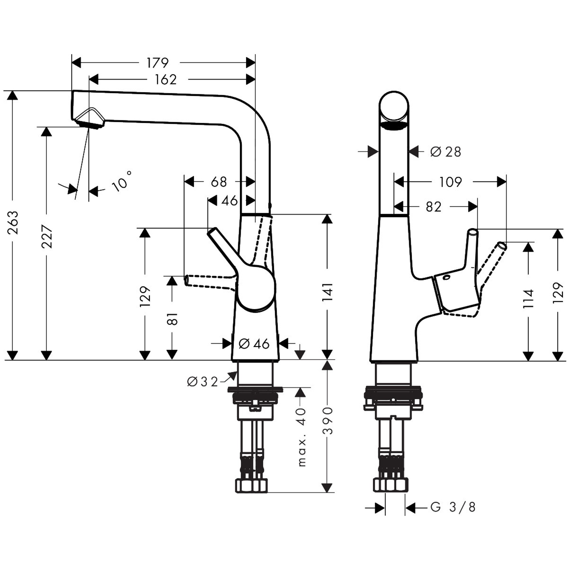 Hansgrohe Talis S Lavabo Bataryası 210 Sifon Kumandalı Dönebilir 72105000