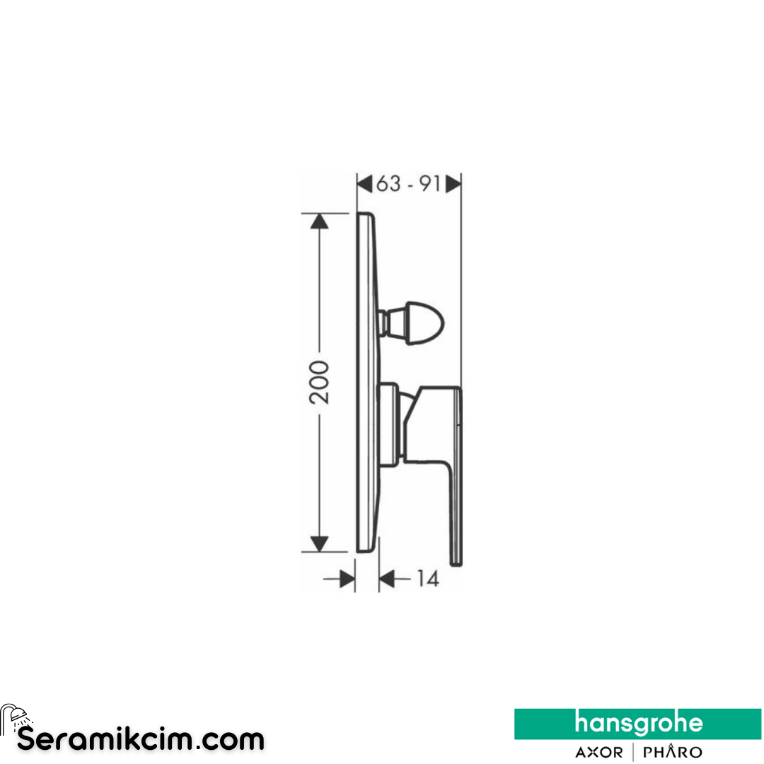 Hansgrohe Vernis Shape Banyo Batarya Seti Ankastre Montaj 71472670