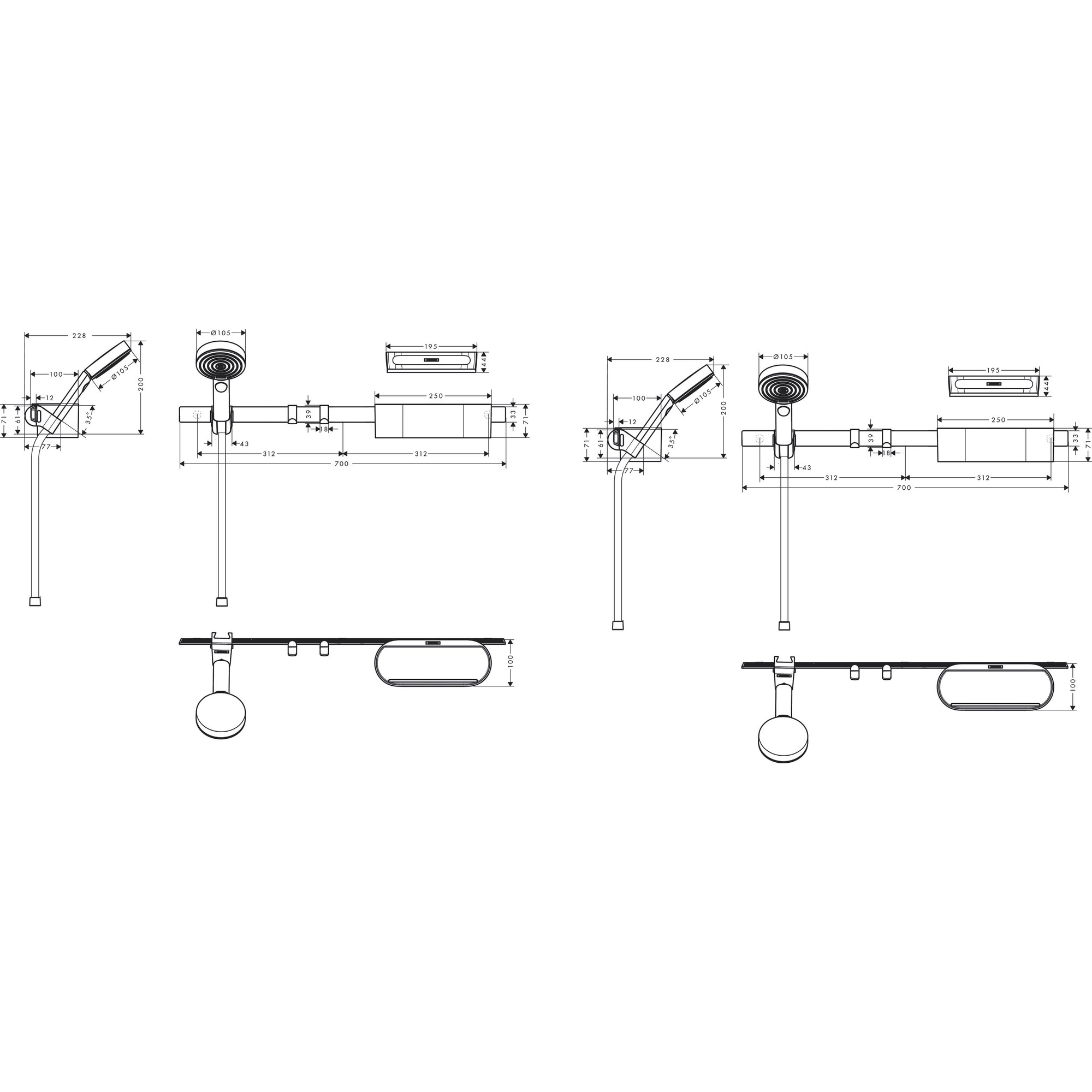 Hansgrohe WallStoris Duş Seti 10,5 cm 3 Fonksiyonlu EcoSmart Activation Depolama Setli Mat Siyah 24291670