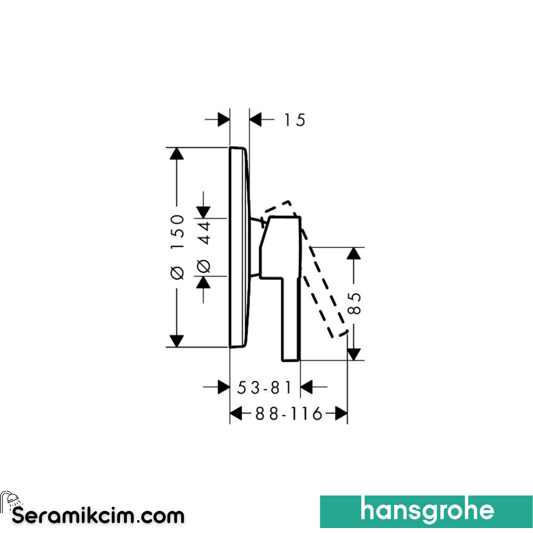 Hansgrohe Zesis S Ankastre Banyo Bataryası (Ibox İçin) Krom 74616000