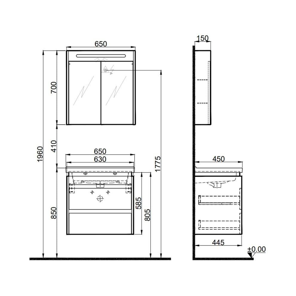 Kale Banyo İdea 2.0 (Durabad) 65Cm Set Parlak Antrasit (Lavabo+Çift Çekmeceli Lavabo Dolabı+Aydınlatmalı Ayna Dolabı) - 610100200511