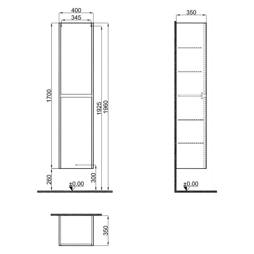 Kale Banyo İdea 2.0 (Durabad) 40Cm Boy Dolap (Sepetsiz) Sağ/Sol Parlak Beyaz - 310300101973
