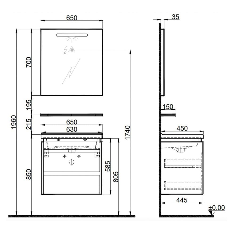 Kale Banyo İdea 2.0 (Durabad) 65Cm Set Pasifik A (Lavabo+Çift Çekmeceli Lavabo Dolabı+Aydınlatmalı Ayna+Etajer) - 610100200524