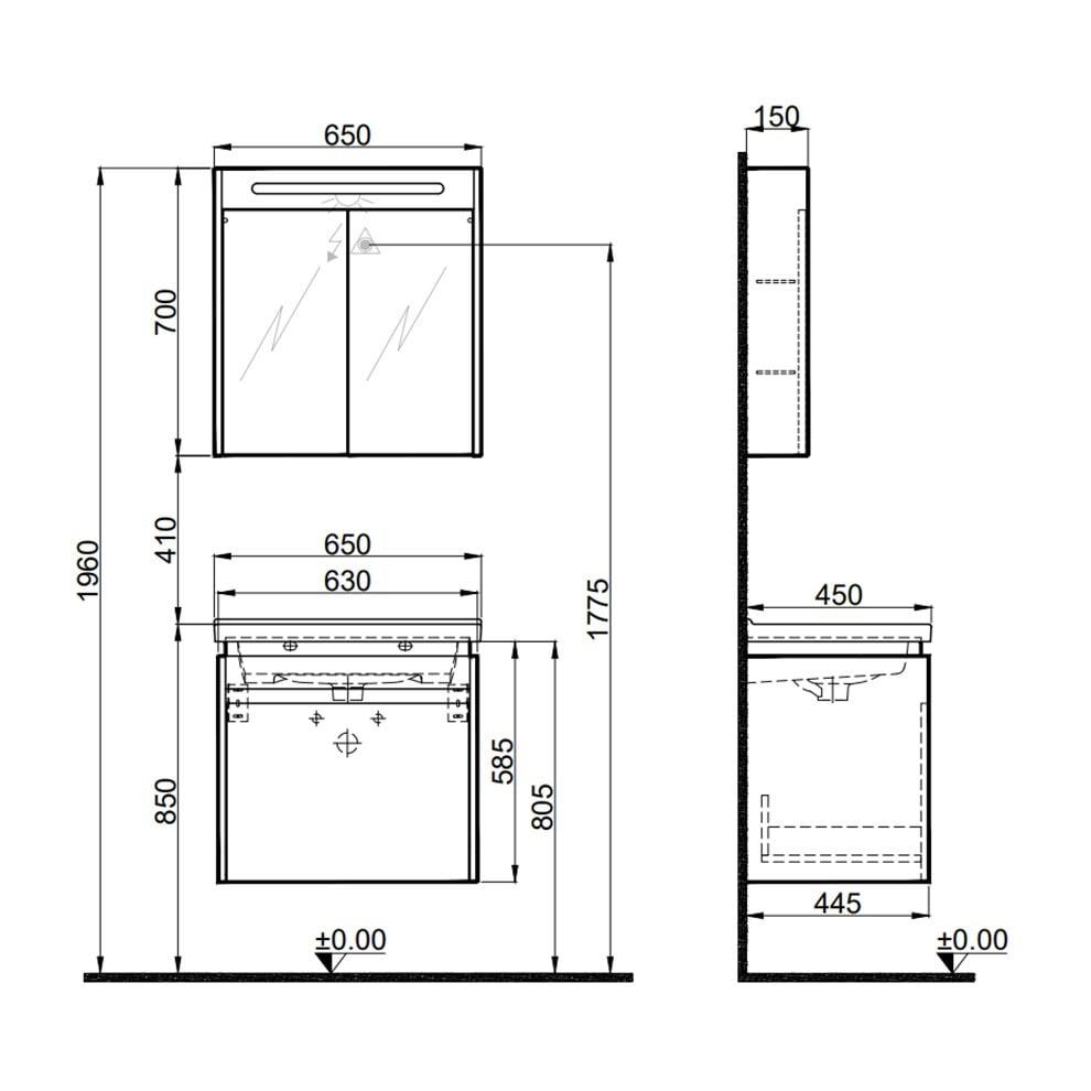 Kale Banyo İdea 2.0 (Durabad) 65Cm Set Parlak Beyaz (Lavabo+Tek Çekmeceli Lavabo Dolabı+Aydınlatmalı Ayna Dolabı) - 610100200486