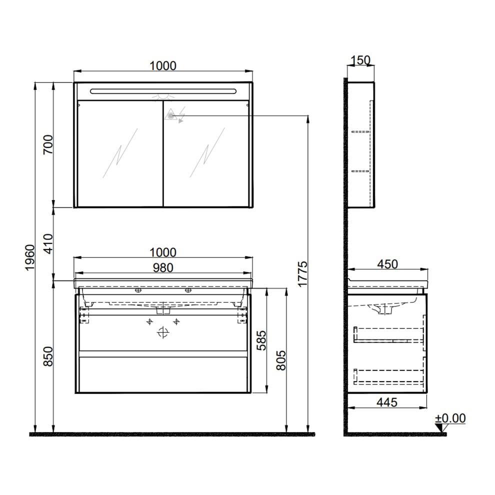 Kale Banyo İdea 2.0 (Durabad) 100Cm Set Pasifik A (Lavabo+Çift Çekmeceli Lavabo Dolabı+Aydınlatmalı Ayna Dolabı) - 610100200520