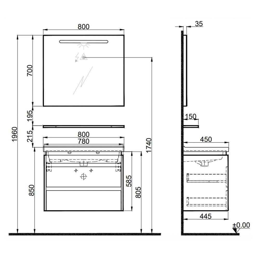 Kale Banyo İdea 2.0 (Durabad) 80Cm Set Parlak Antrasit (Çift Çekmeceli Lavabo Dolabı+Aydınlatmalı Ayna+Etajer) - 610100200527