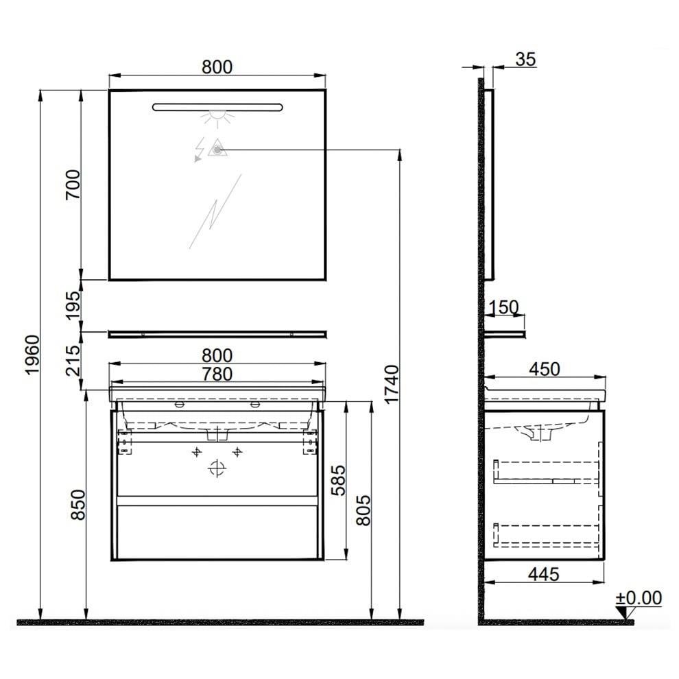 Kale Banyo İdea 2.0 (Durabad) 80Cm Set Pasifik A (Lavabo+Çift Çekmeceli Lavabo Dolabı+Aydınlatmalı Ayna+Etajer) - 610100200528