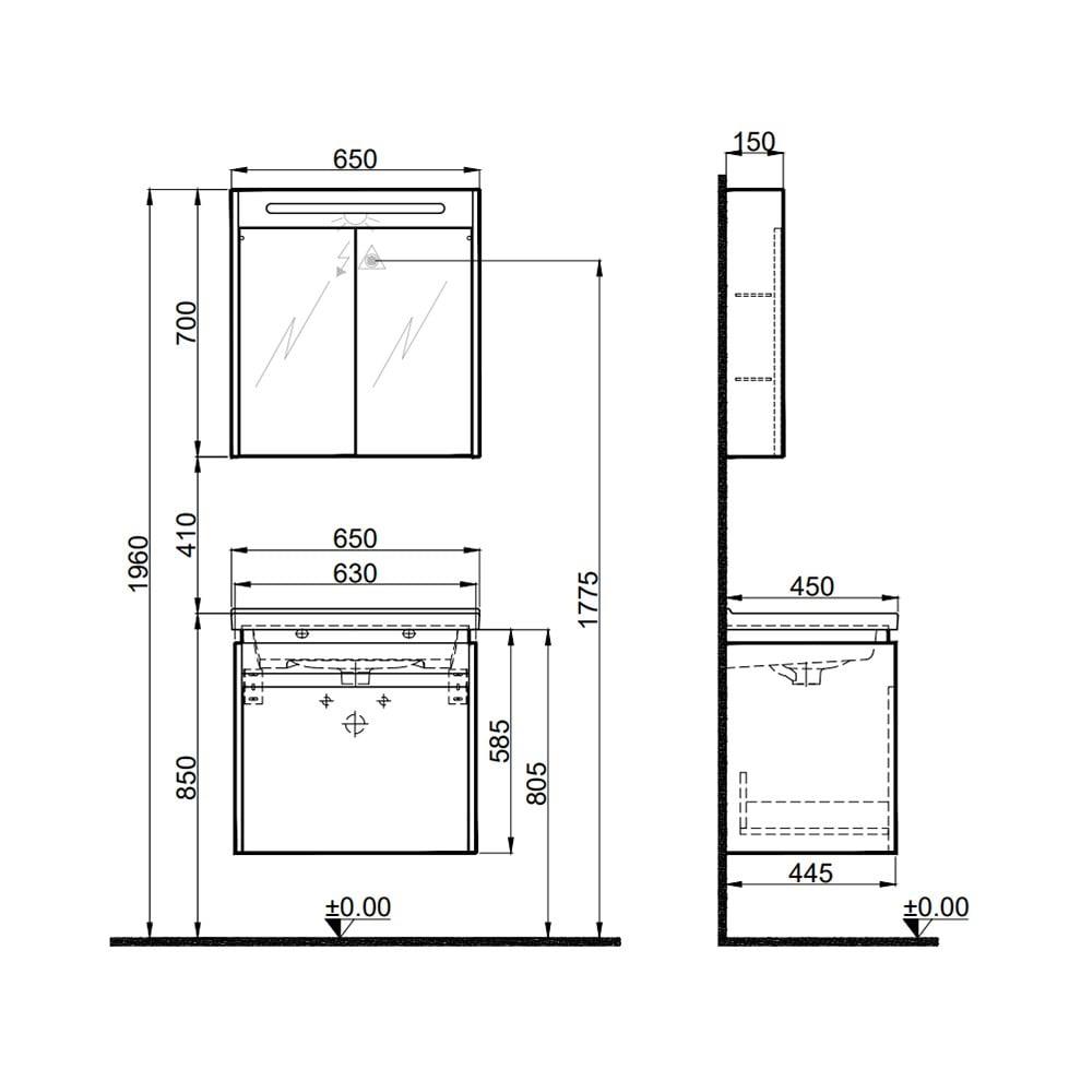 Kale Banyo İdea 2.0 (Durabad) 65Cm Set Parlak Antrasit (Lavabo+Tek Çekmeceli Lavabo Dolabı+Aydınlatmalı Ayna Dolabı) - 610100200487