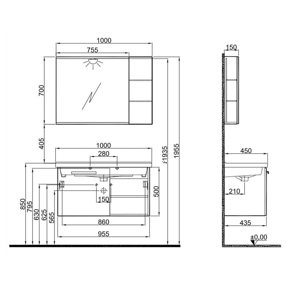 Kale Banyo Mare 100 Cm Set Beyaz/Meşe (Lavabo+Lavabo Dolabı+Yarım Dolaplı Ayna) - 610100201194