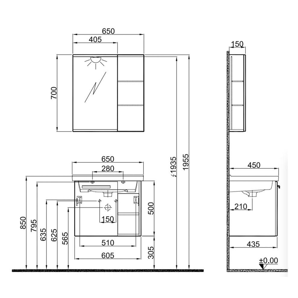 Kale Banyo Mare 65 Cm Set Beyaz/Meşe (Lavabo+Lavabo Dolabı+Yarım Dolaplı Ayna) - 610100201190