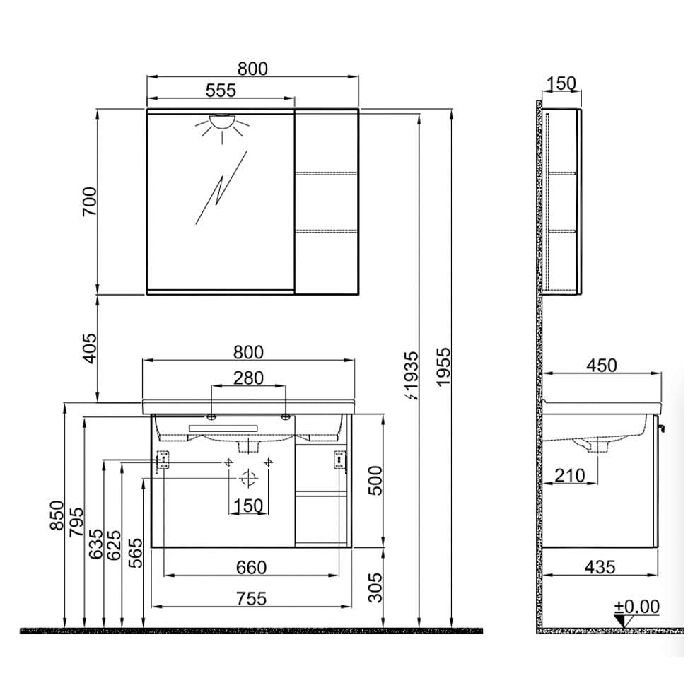 Kale Banyo Mare 80 Cm Set Beyaz/Meşe (Lavabo+Lavabo Dolabı+Yarım Dolaplı Ayna) - 610100201192