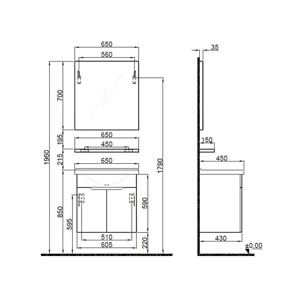 Kale Banyo Stora 65Cm Set Parlak Beyaz (Lavabo+Lavabo Dolabı+Ayna+Etajer) - 610100200906