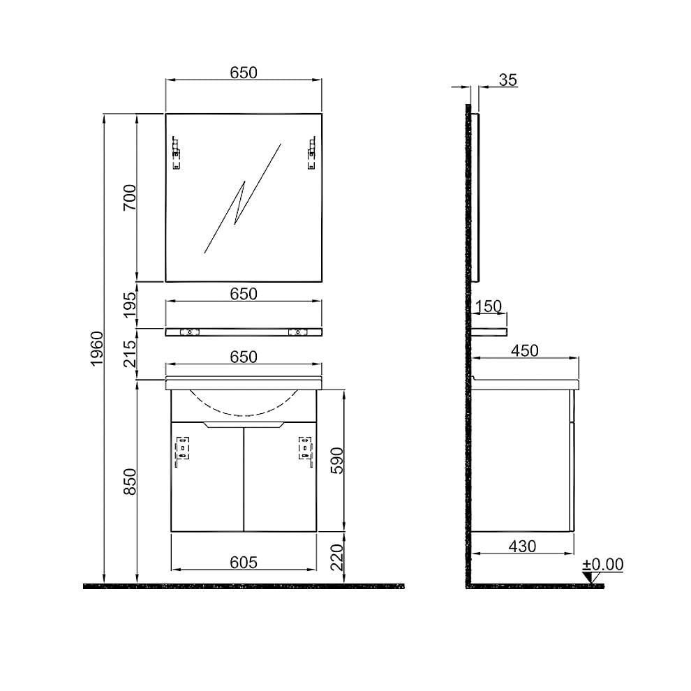 Kale Banyo Stora 65Cm Set Parlak Beyaz (Lavabo+Lavabo Dolabı+Düz Ayna+Etajer) - 610100200912