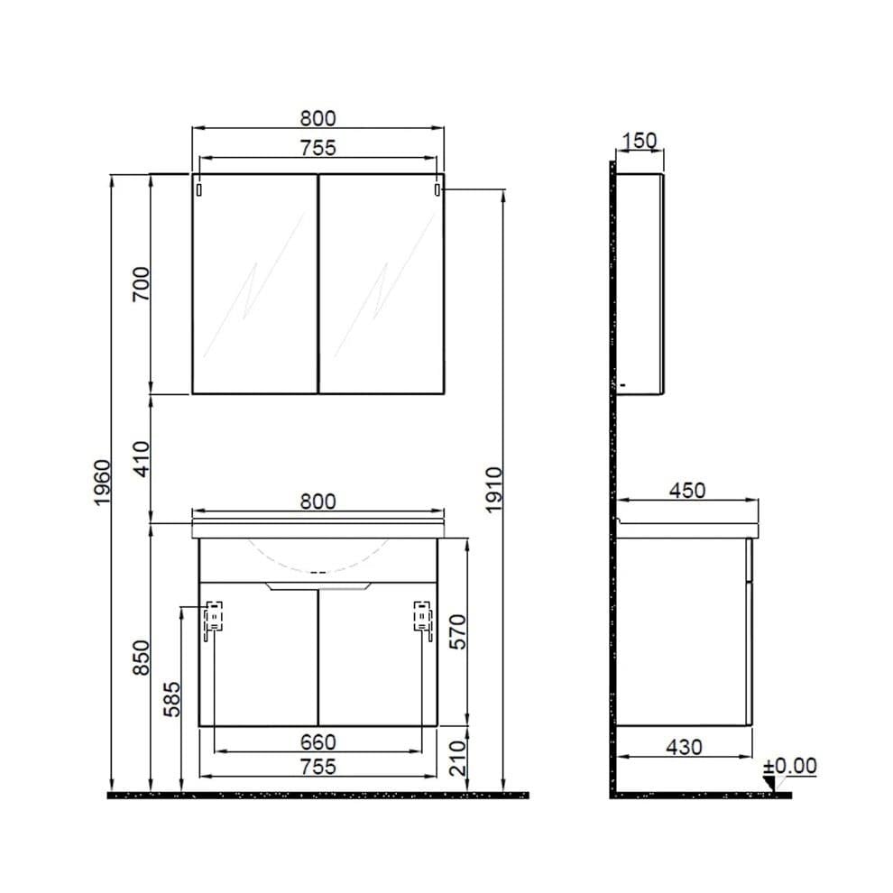 Kale Banyo Stora 80 Cm Set Parlak Beyaz (Lavabo+Lavabo Dolabı+Aydınlatmasız Ayna Dolabı) - 610100200914