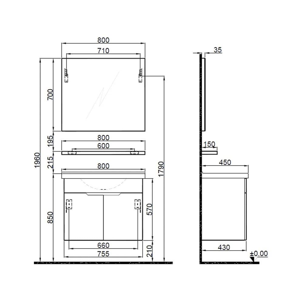 Kale Banyo Stora 80Cm Set Parlak Beyaz (Lavabo+Lavabo Dolabı+Düz Ayna+Etajer) - 610100200908