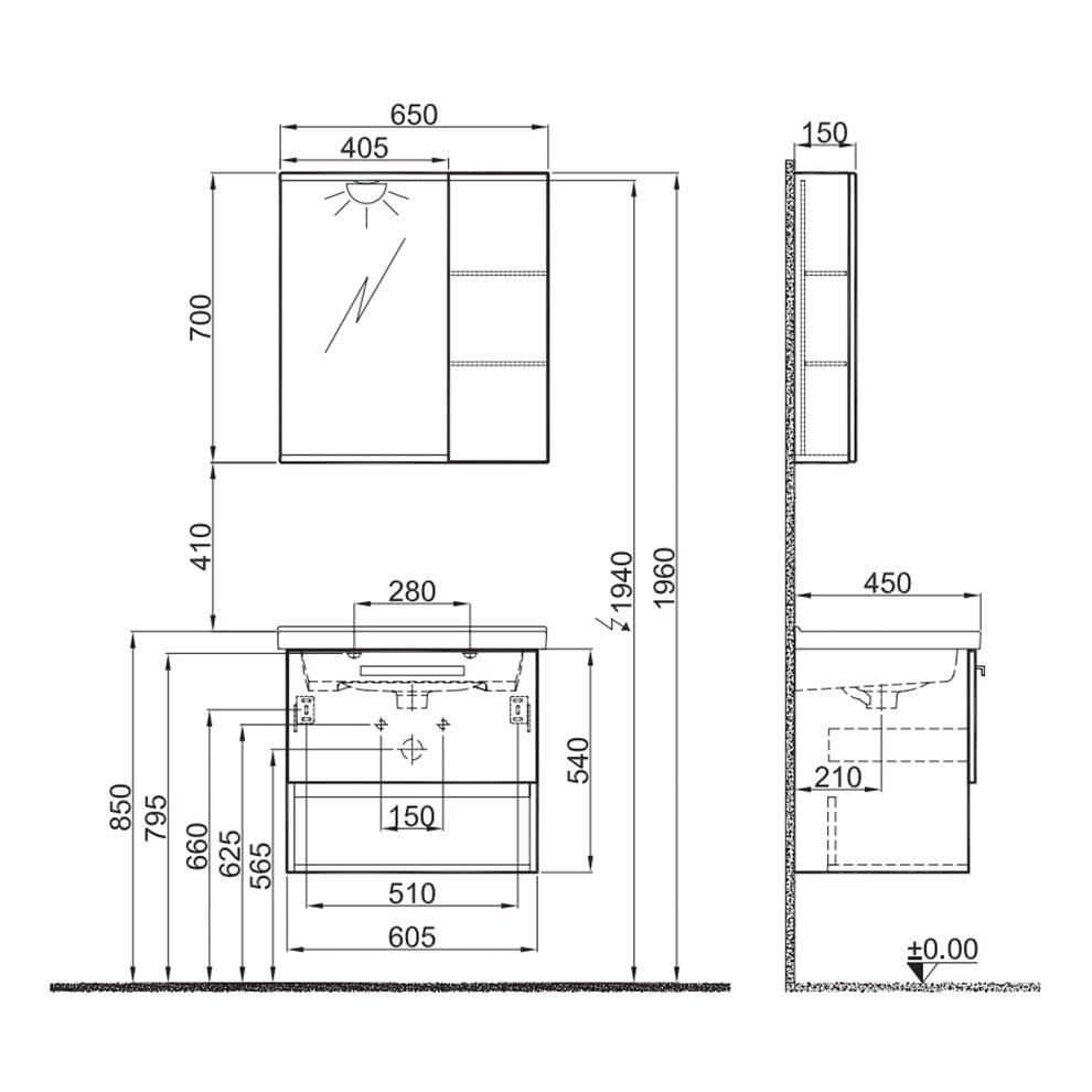 Kale Banyo Trevı 65Cm Set(Lavabo+Lavabo Dolabı+Yarım Dolaplı Ayna)Beyaz/Meşe - 610100201196