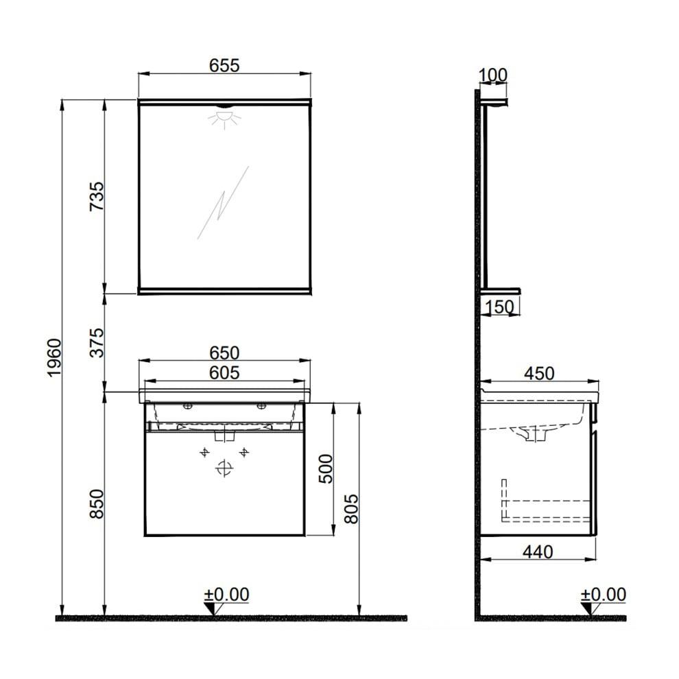 Kale Banyo Woody 65Cm Set Beyaz/Ceviz (Lavabo+Lavabo Dolabı+Aydınlatmalı Ayna Etajer) - 610100200895