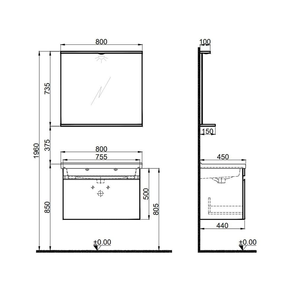 Kale Banyo Woody 80Cm Set Beyaz/Krem Meşe (Lavabo+Lavabo Dolabı+Aydınlatmalı Ayna Etajer) - 610100200898