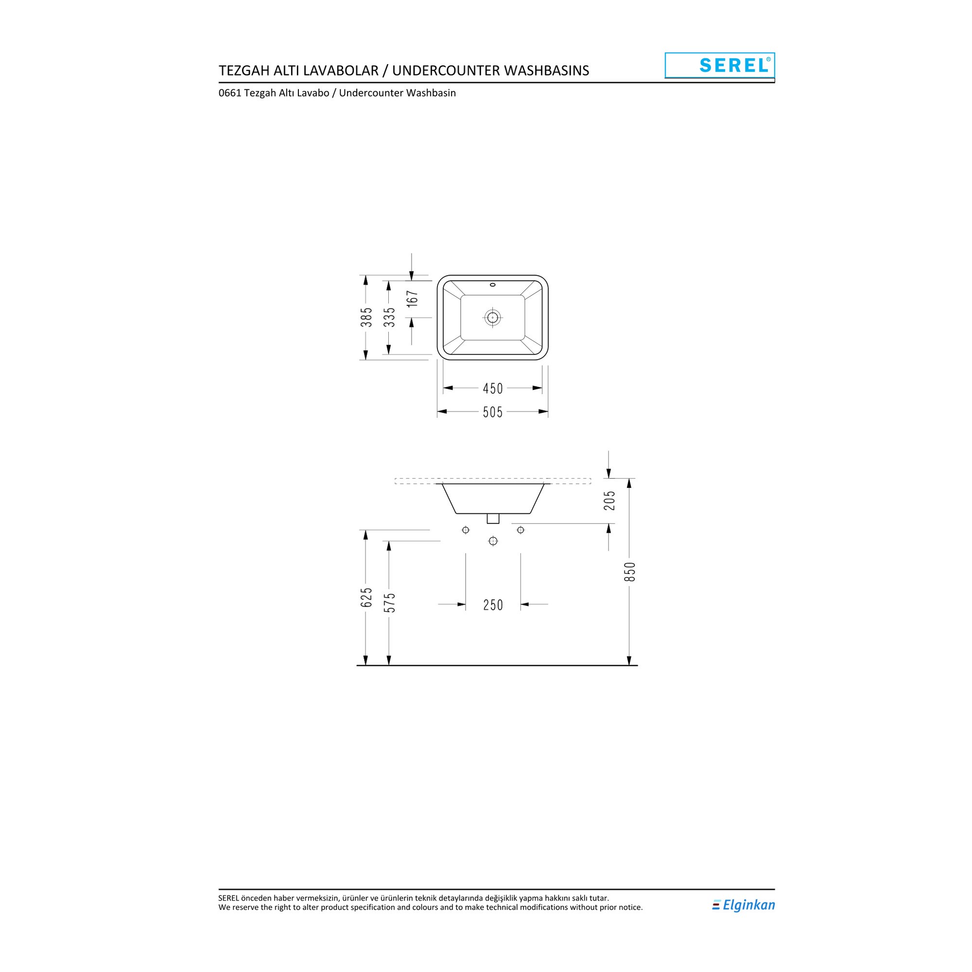 Serel Tezgah Altı Dikdörtgen Lavabo - 50 cm 0661DSS000S