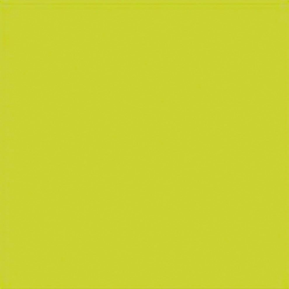 Vitra 15X15 Ral 1008080 Mat Nr