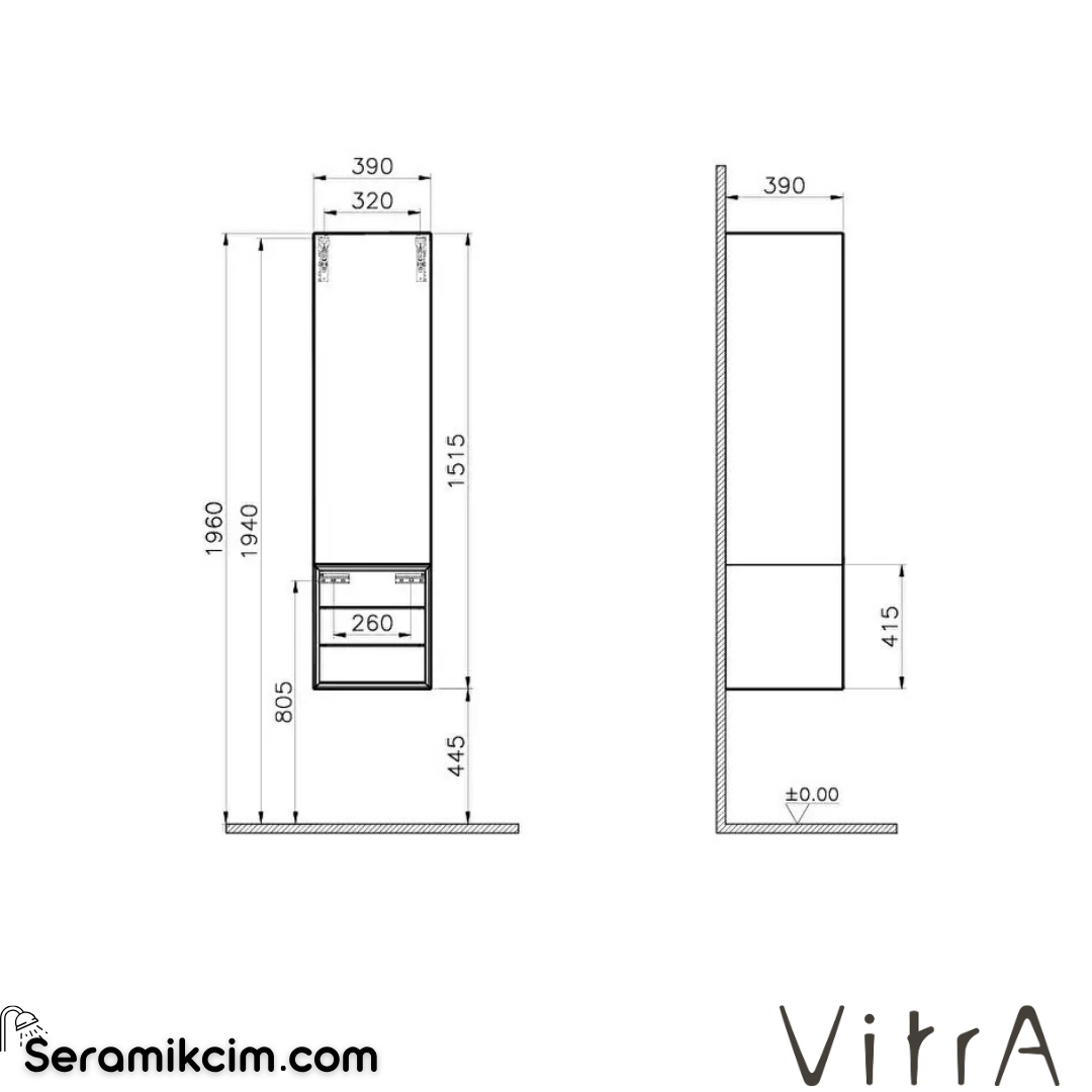 VitrA Frame Boy Dolabı 40 cm, kapaklı ve çekmeceli dore meşe & mat soft beyaz, sağ 61260
