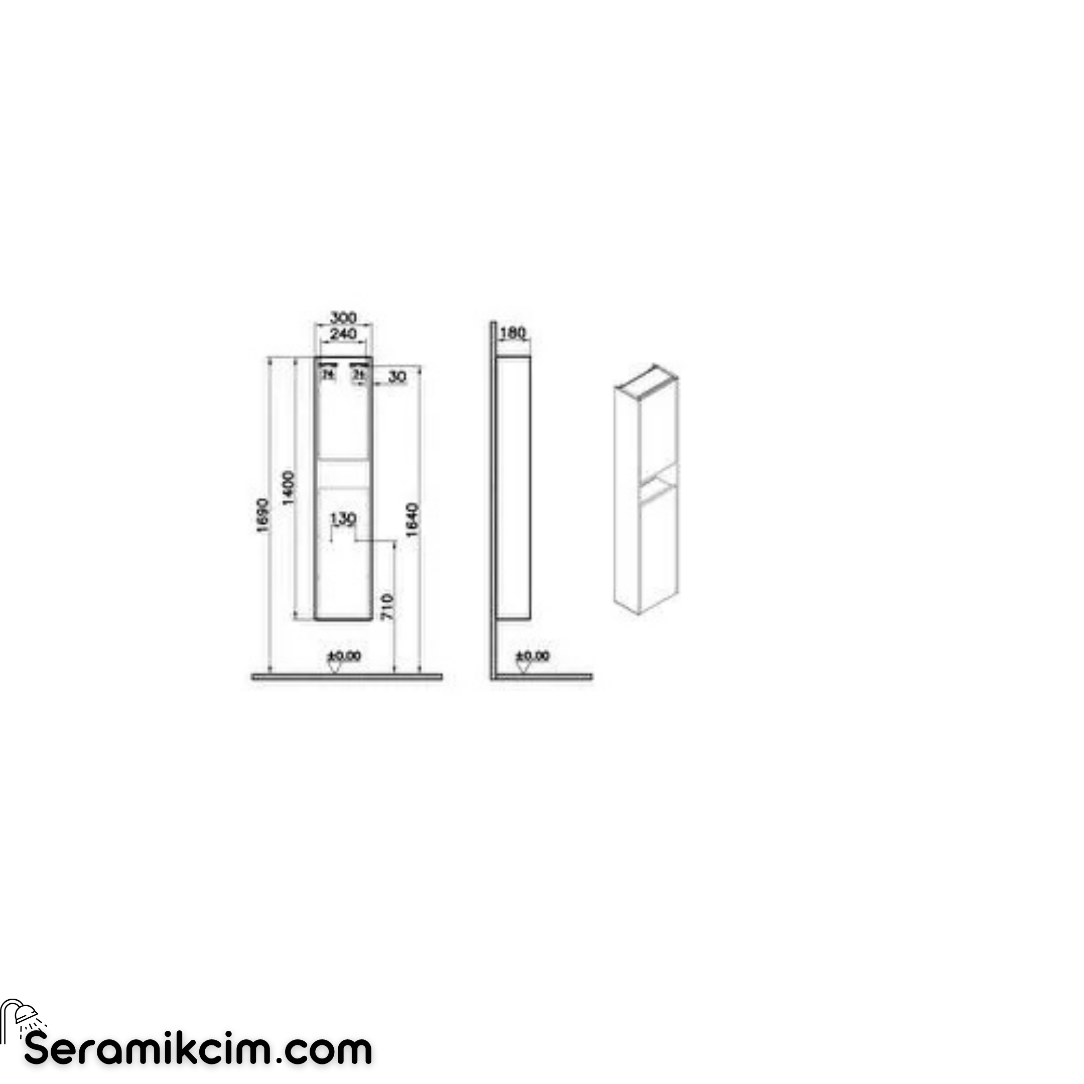 Vitra New Integra Square Boy Dolabı 30 Cm İki Kapaklı Dar Moka Meşe Sol 80352