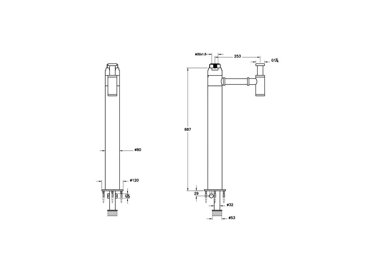 VitrA Origin Yerden lavabo sifonu (uzun ) A4516136WTC - A4516136WTC