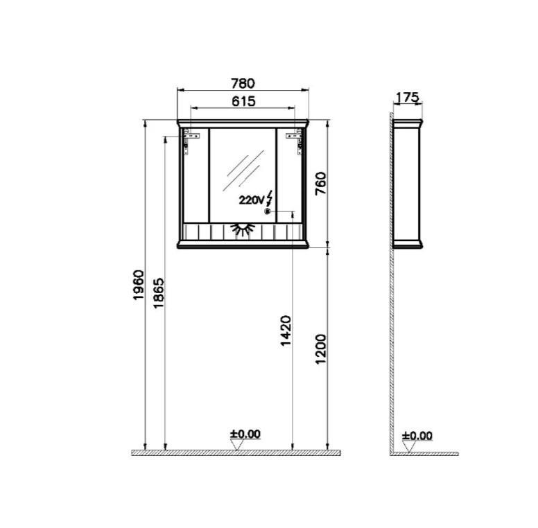 Vitra Valarte Dolaplı Ayna, 80 Cm, Mat Gri - 62232