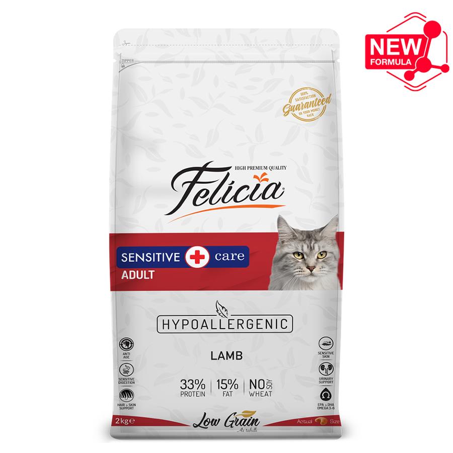 Felicia Kuzulu Yetişkin Kedi Maması 2 Kg