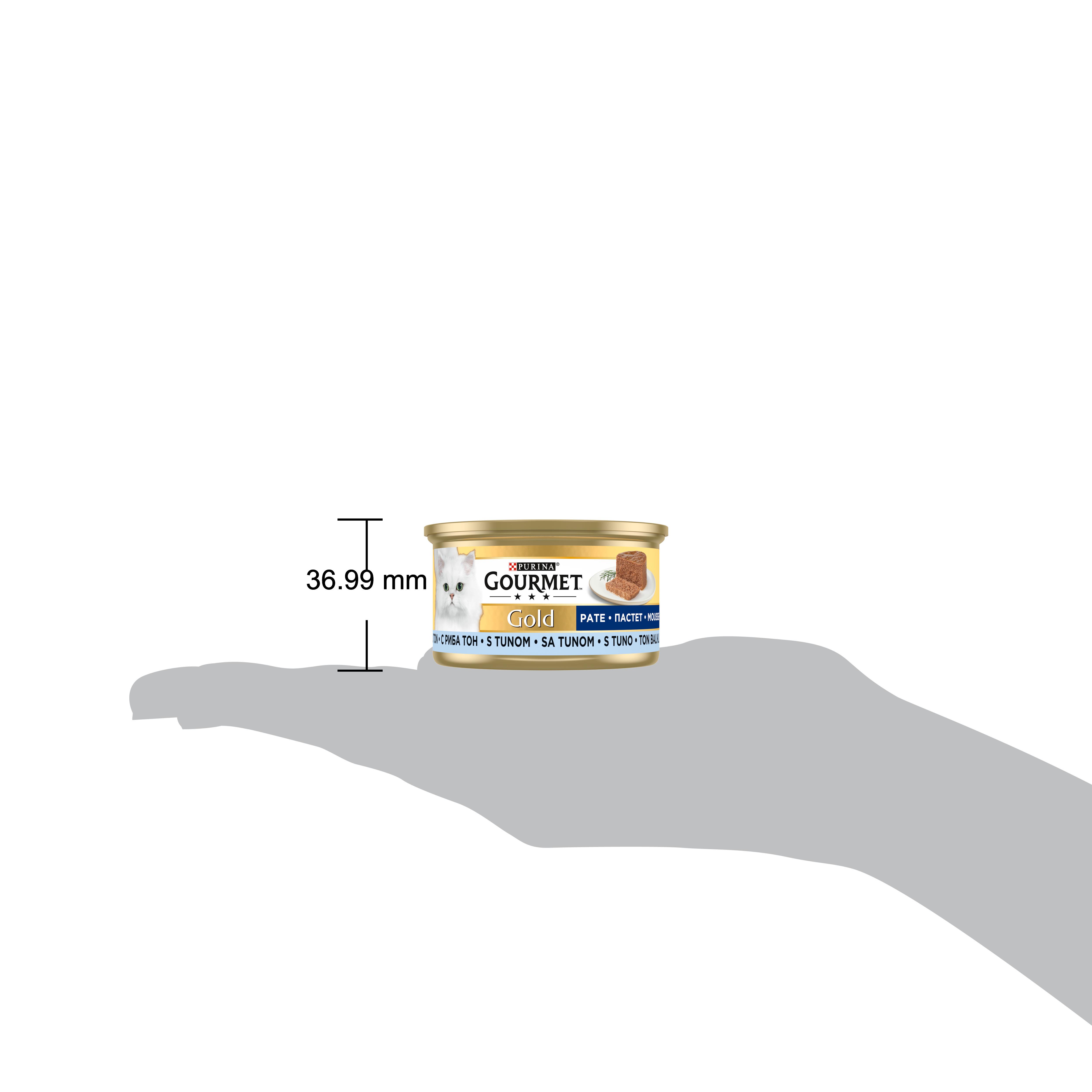 Gourmet Gold Kıyılmış Ton Balıklı Yetişkin Kedi Konservesi 85 Gr