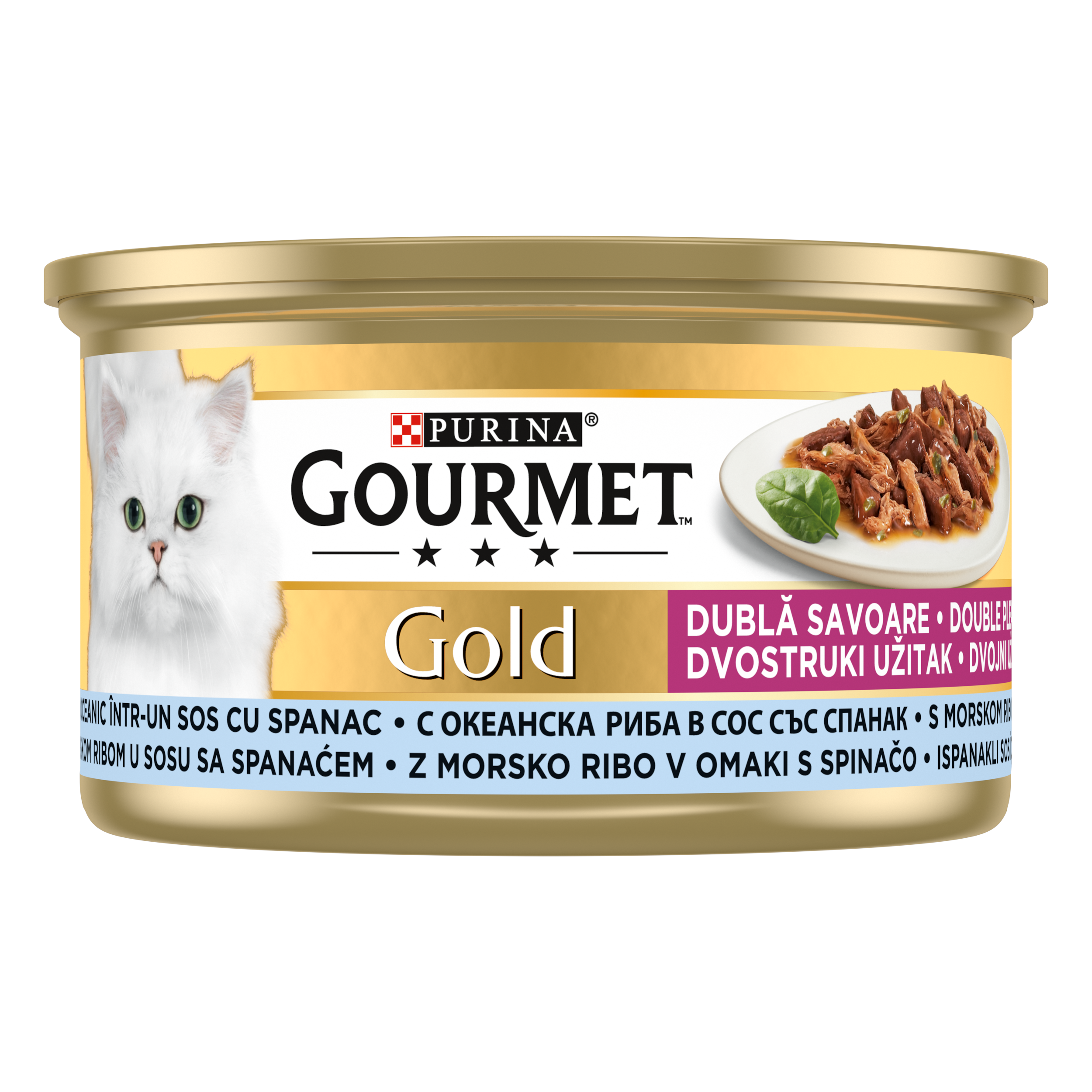 Gourmet Gold Sos İçinde Parça Etli Okyanus Balığı ve Ispanaklı Yetişkin Kedi Konservesi 85 Gr