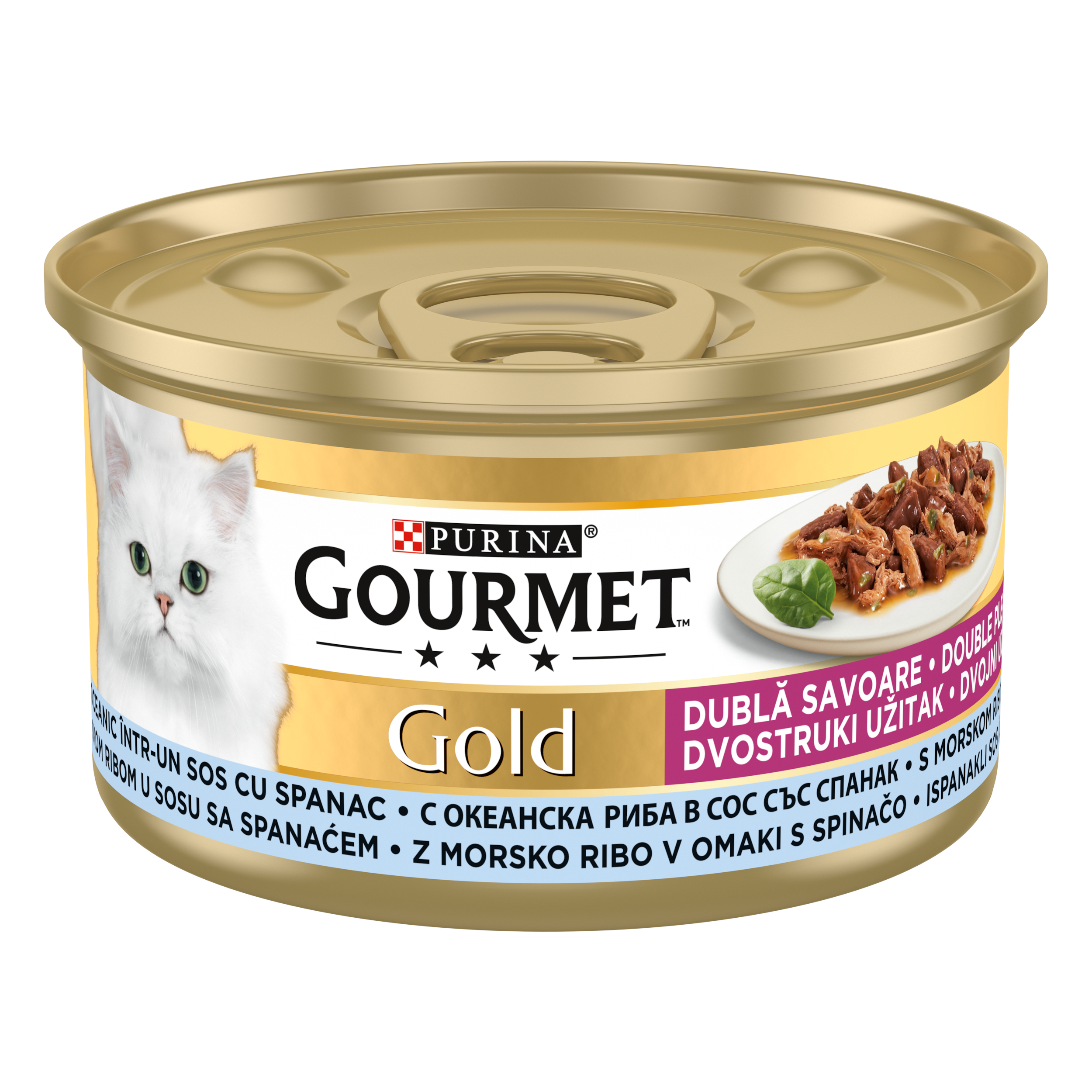 Gourmet Gold Sos İçinde Parça Etli Okyanus Balığı ve Ispanaklı Yetişkin Kedi Konservesi 85 Gr