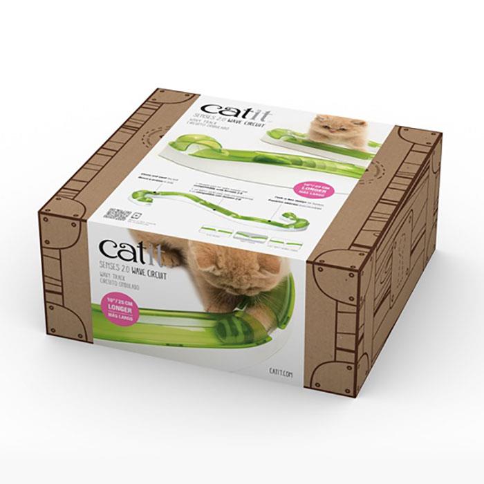 Hagen Catit Senses Kedi Oyun Çemberi 28.5x26.5x12.5 Cm