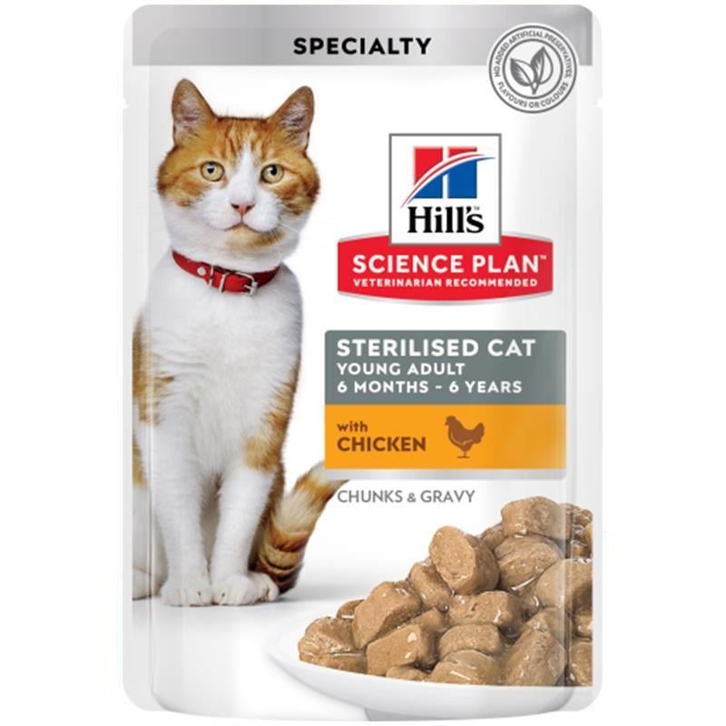 Hill's Pouch Tavuklu Kısırlaştırılmış Kedi Yaş Maması 85 Gr
