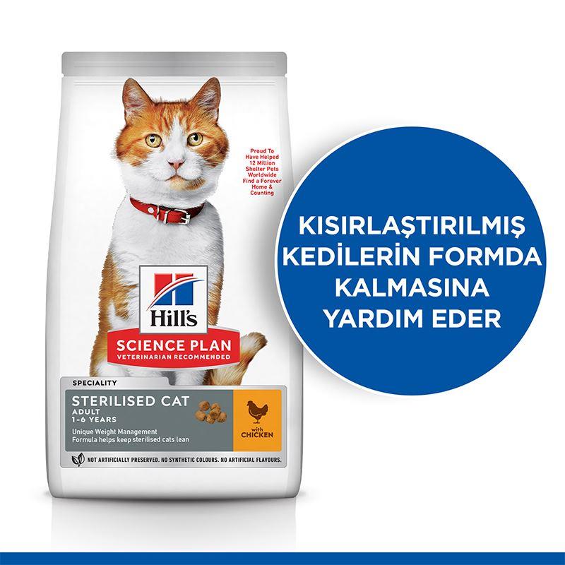 Hill's Tavuklu Kısırlaştırılmış Kedi Maması 13+2 Kg