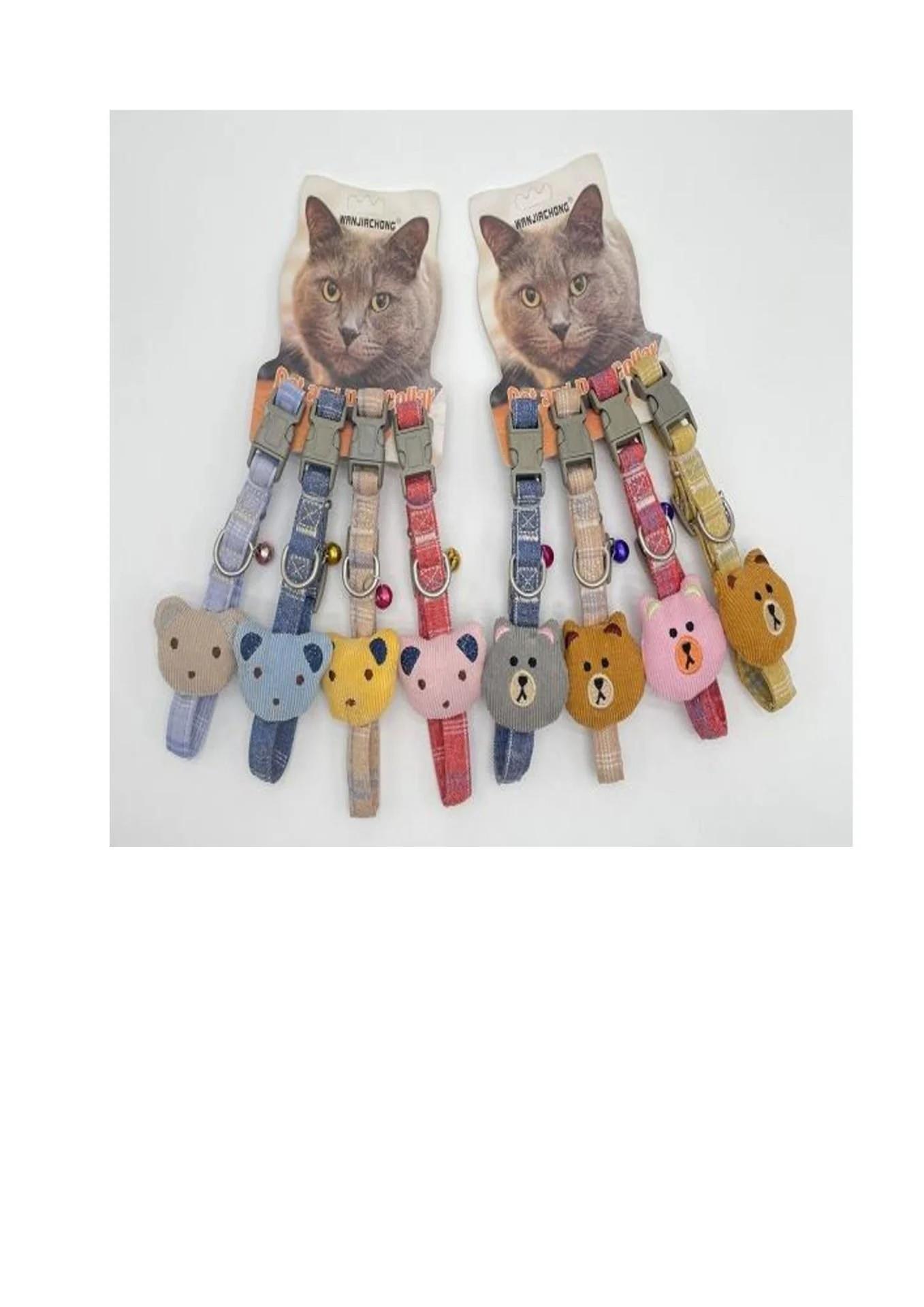 Lion Pet Figürlü Kedi Boyun Tasması