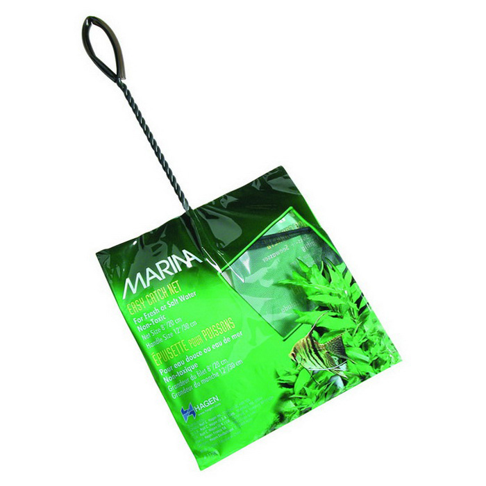 Marina Akvaryum Kepçesi 12,5 Cm